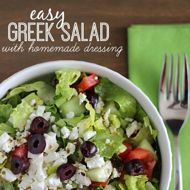 Low Calorie Greek Salad Dressing