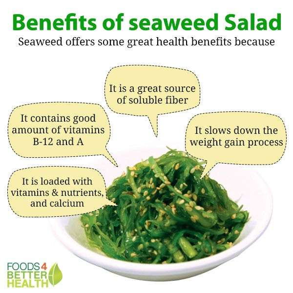 seaweed salad health benefits