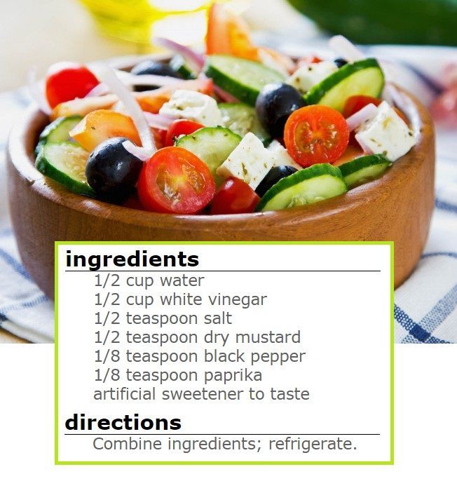 Zero Calorie Salad Dressing Recipe
